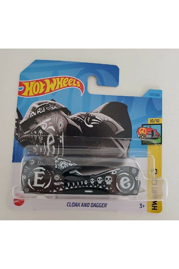 Cloak And Dagger (HKH54) - 2