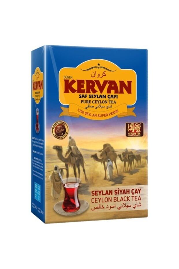 كيرفان شاي سيلاني نقي 800 جرام