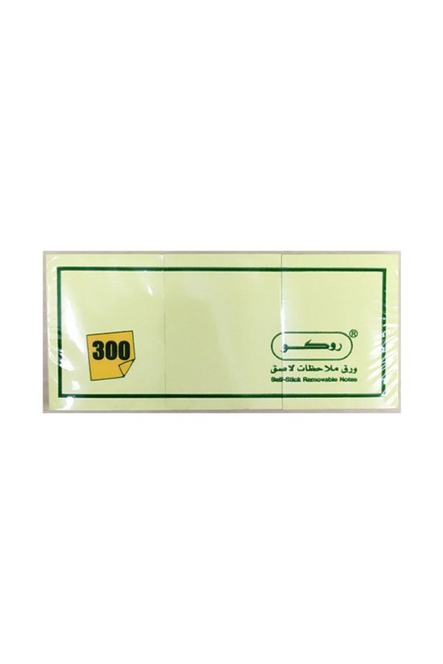 Rq-6114yl 38x51 3x100 ورقة ورق ملاحظات لاصق