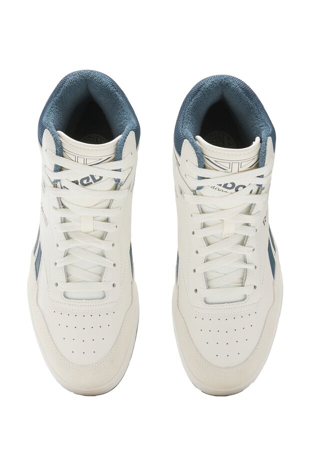 BB 4000 II MID OFF WHITE uniszex kosárlabdacipő - 4