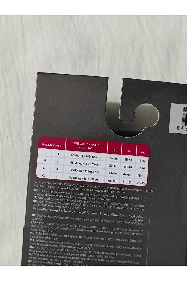 Termal Külotlu Çorap - 4