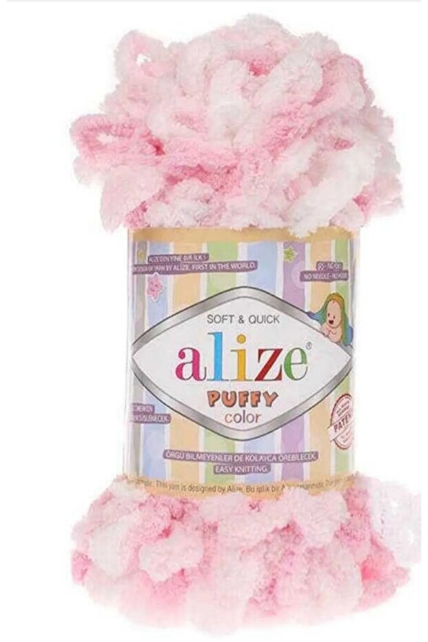 Puffy Hand Knitted Velvet Thread No 5863 (Price Is for 5 Pieces)