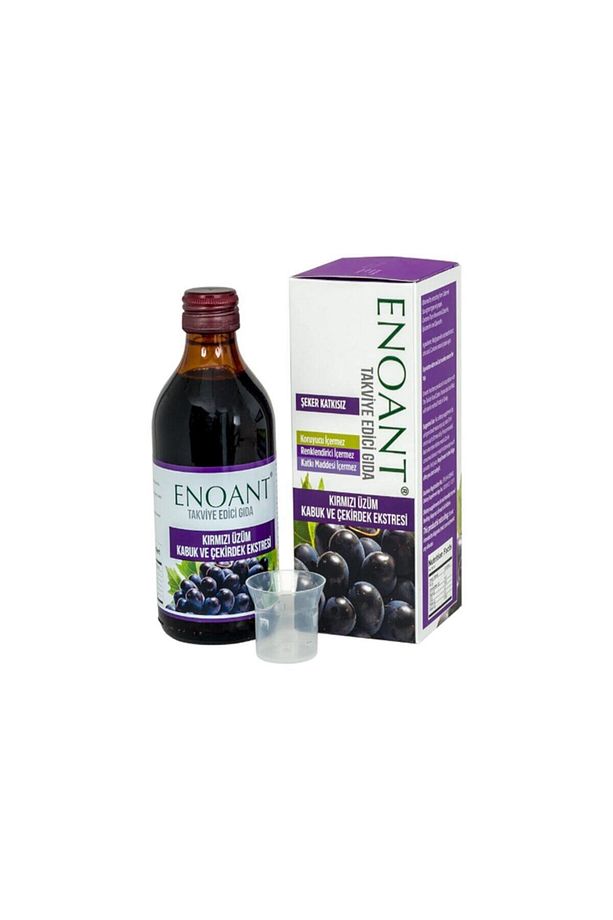 Siyah Üzüm Ekstraktı 250ml - 1