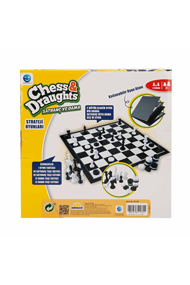 Smile Games Chess and Checkers Box Game - 4