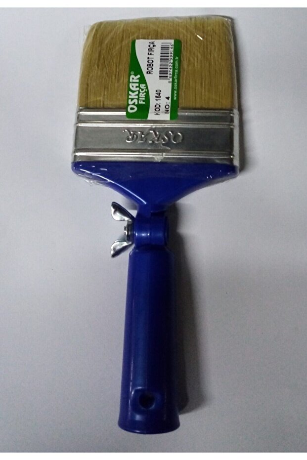 فرشاة تقطيع الروبوت - 1