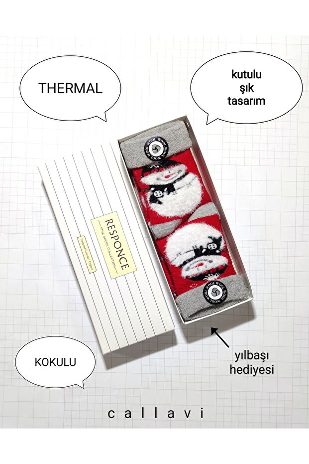 Termal yün havlu yılbaşı soket kutulu 2 çift - 5