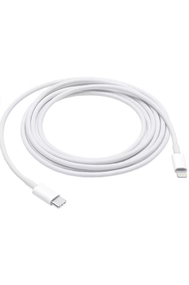 4727 Lightning To Usb Type C 20w Hızlı Şarj Iphone Data Kablosu 2m - 4