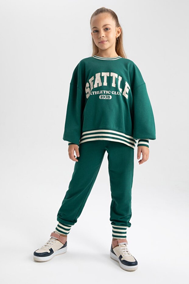 Girls' Printed Jogger Sweatpants