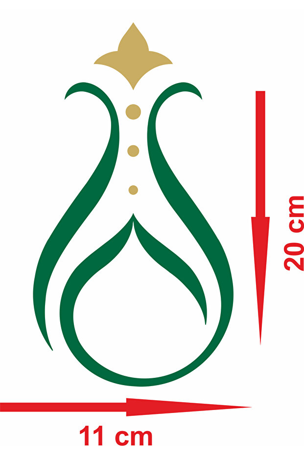 Serhendi Sticker - 1