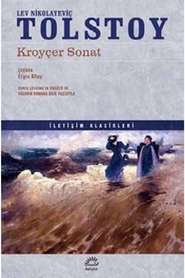 Kroyçer Sonat