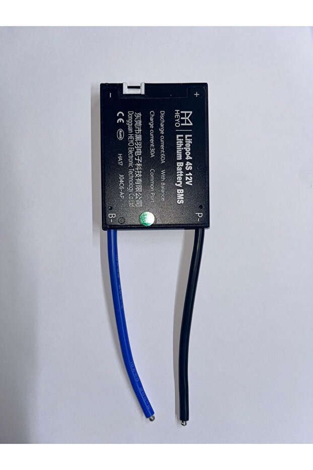 4S 12 VOLT 60 AMPER BMS - 3