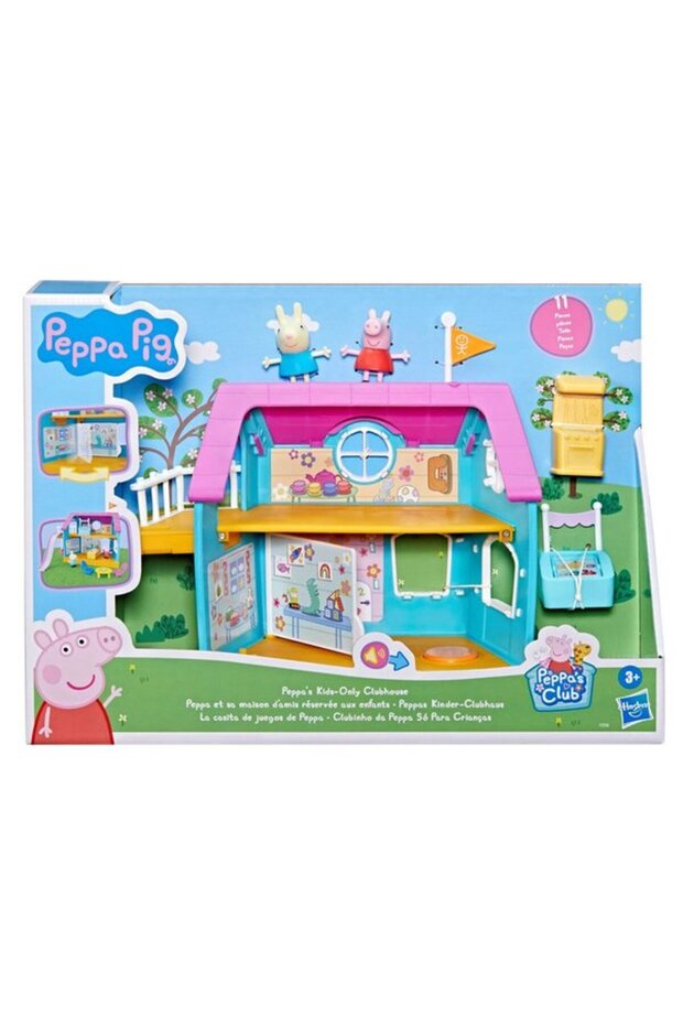 Dev Kulüp Evi Oyun Seti - 3