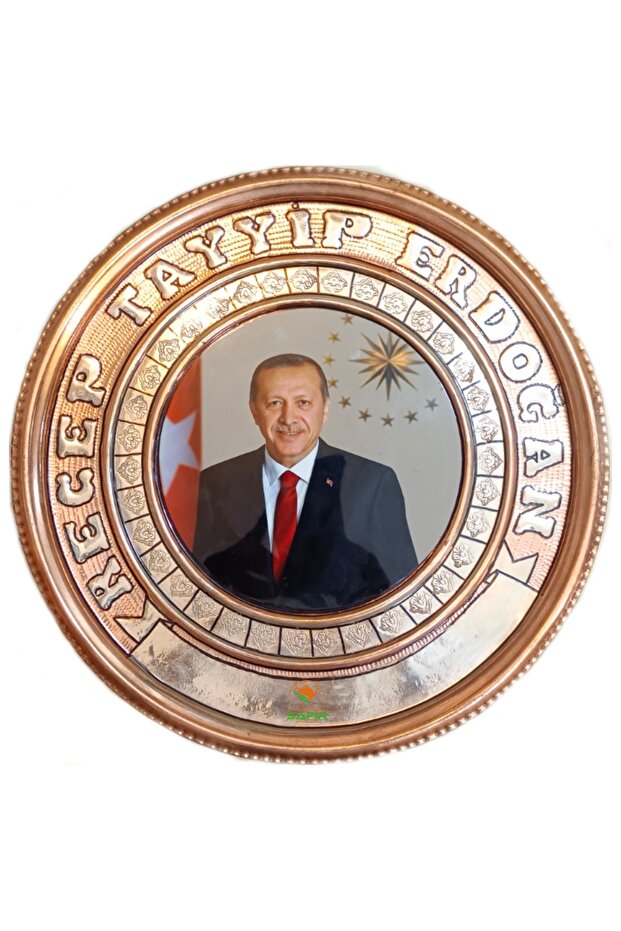 BAKIR TABLO RECEP TAYYİP ERDOĞAN BAKIR DUVAR TABLOSU 30 CM EBATLI A++ KALİTE SAFİR ÇAY KAZANLARI - 7