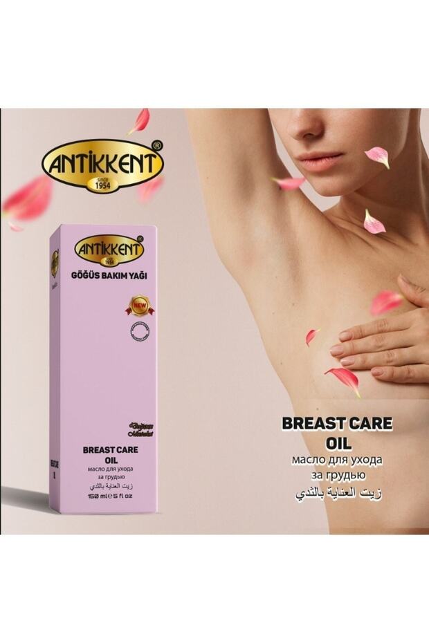 Gögüs Bakım Yağı - 2