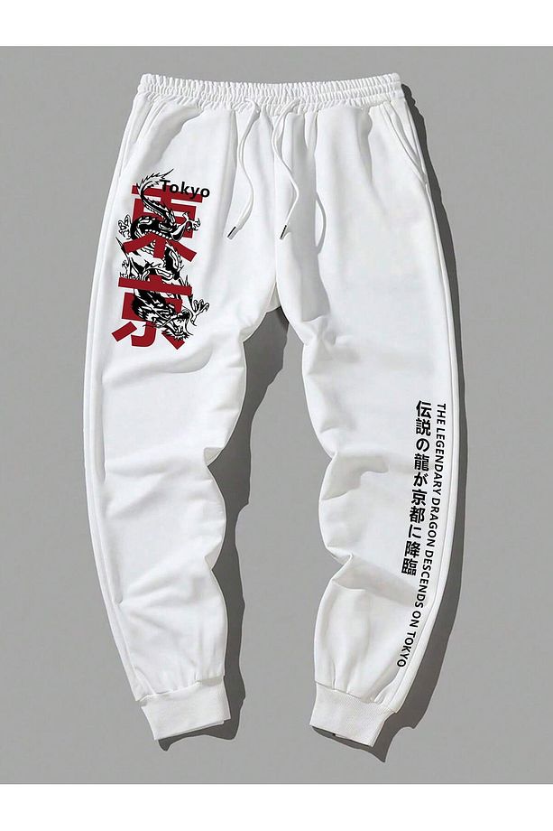 Sporsity Japanese Slogan Graphic Drawstring Waist Eşofman Altı - 4
