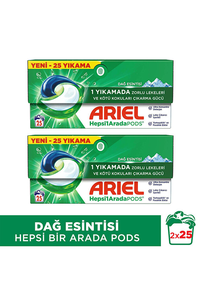 Ariel Hepsi1Arada PODS® Kapsül Çamaşır Deterjanı Beyazlar ve Renkliler 25 Yıkama x2