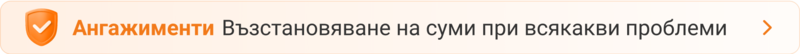 commitment_bgbg_commitments_web