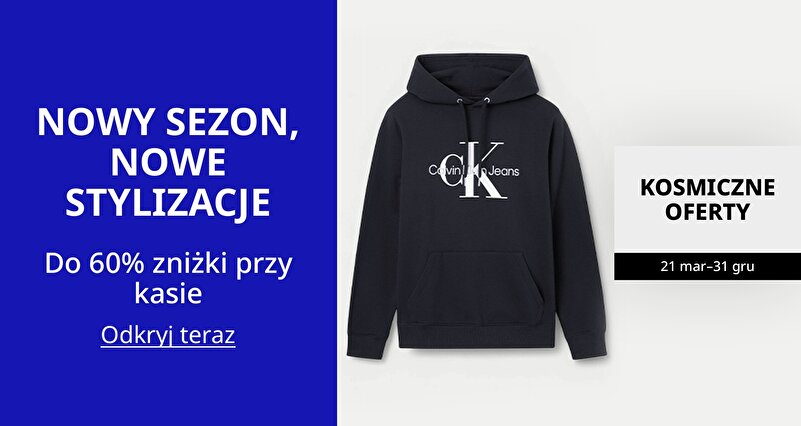 PIM_singlewidget_New Season Must Haves cee men_New season, new looks_Men