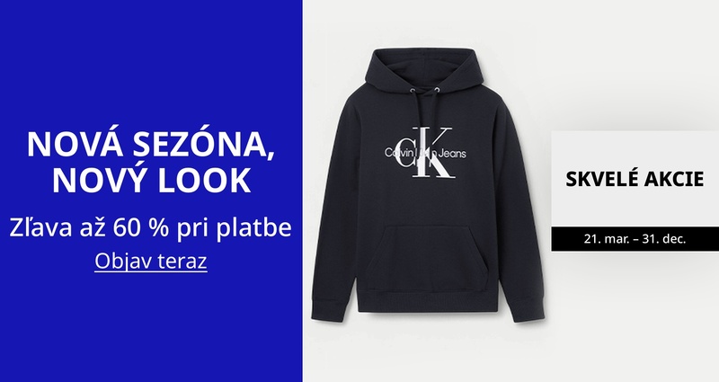 PIM_singlewidget_New Season Must Haves cee men_New season, new looks_Men