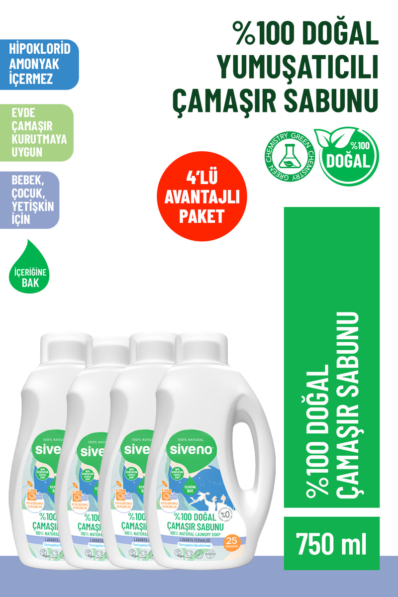 Siveno %100 Doğal Çamaşır Sabunu %100 Bitkisel Deterjan Yumuşatıcı Gerektirmez Konsantre 750 ml X 4 Adet