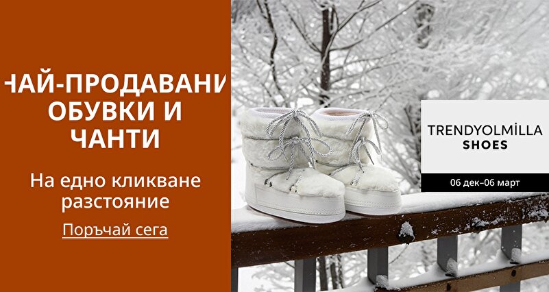 DSBoutiques_GULF_pimcarousel_3271042