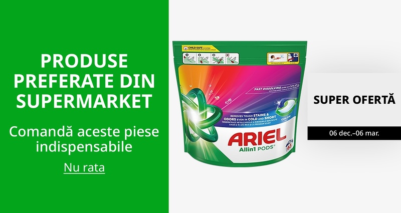 DSBoutiques_GULF_pimcarousel_3270995