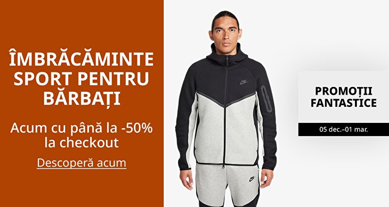 DSBoutiques_GULF_pimcarousel_3271596