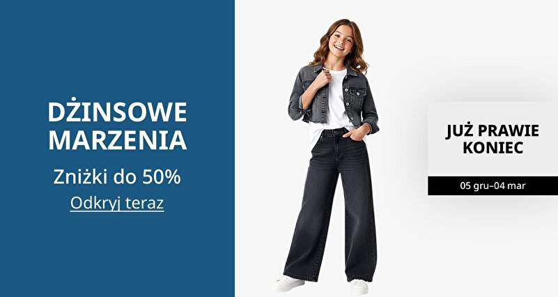 PIM_singlewidget_Denim Dream_Denim dreams_Kids