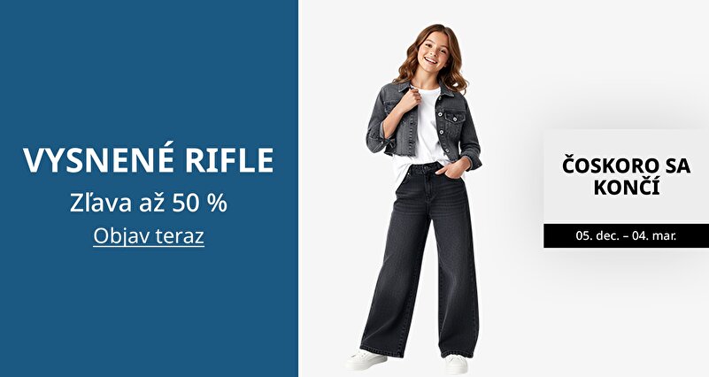 PIM_singlewidget_Denim Dream_Denim dreams_Kids