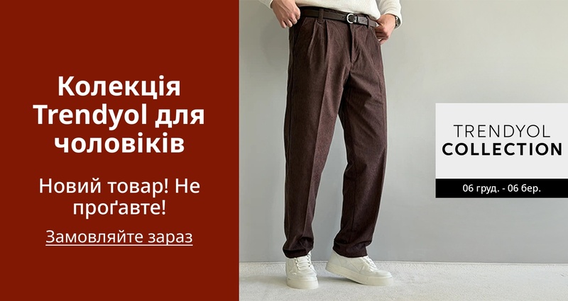 DSBoutiques_GULF_pimcarousel_3271020