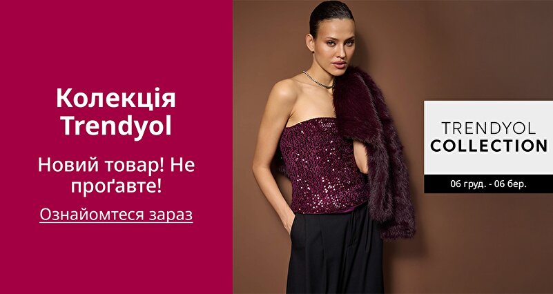 DSBoutiques_GULF_pimcarousel_3271015