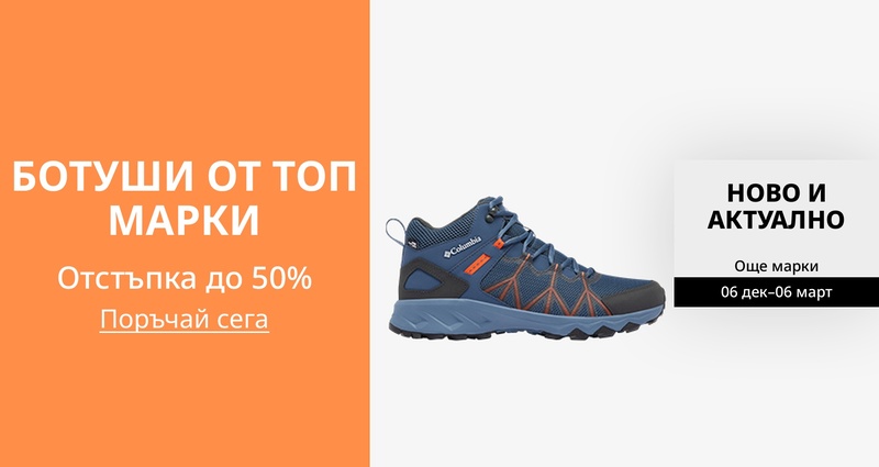 DSBoutiques_GULF_pimcarousel_3271515