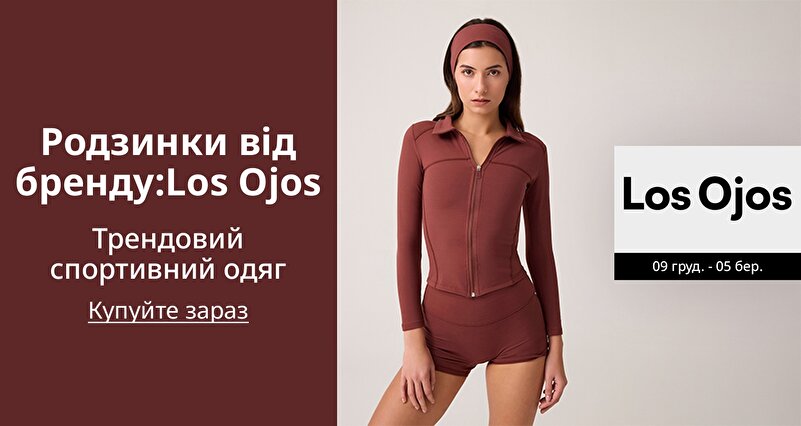 DSBoutiques_GULF_pimcarousel_3271791