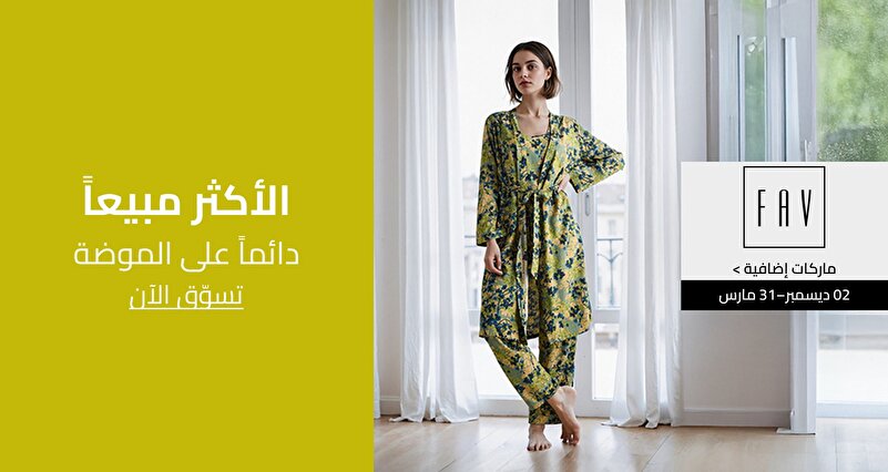 PIM_singlewidget_Splash Regular Banner_Bestsellers at great prices_Fashion