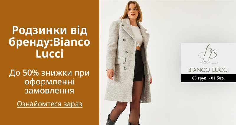 DSBoutiques_GULF_pimcarousel_3271626