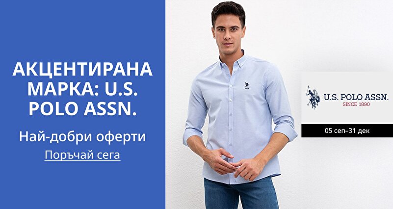 DSBoutiques_GULF_pimcarousel_3255195