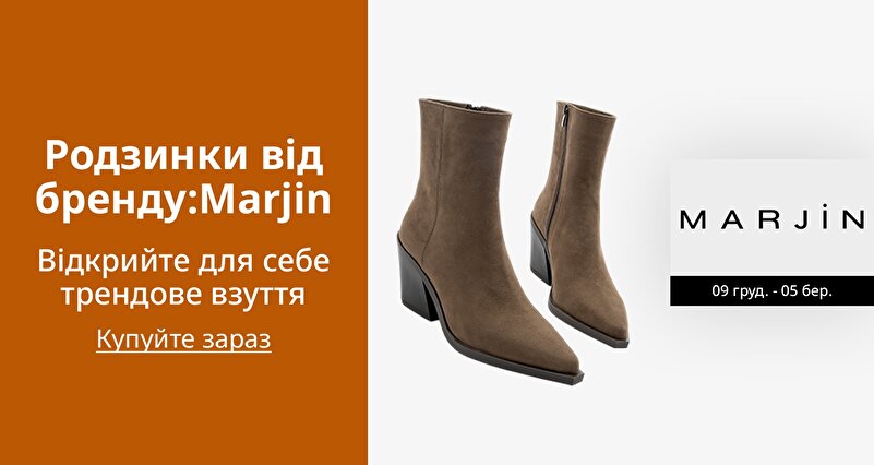 DSBoutiques_GULF_pimcarousel_3271785