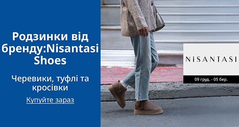 DSBoutiques_GULF_pimcarousel_3271792