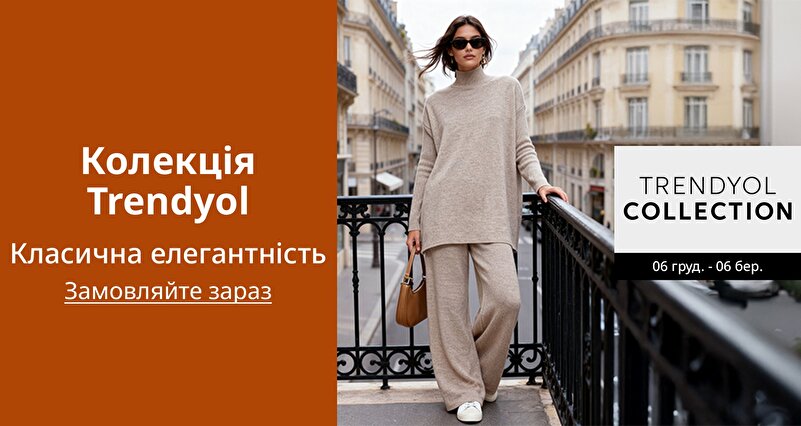 DSBoutiques_GULF_pimcarousel_3271506