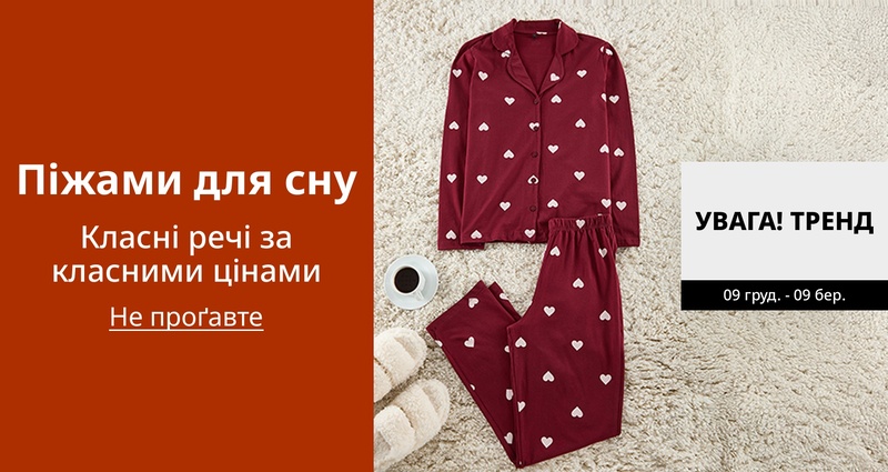 DSBoutiques_GULF_pimcarousel_3272088