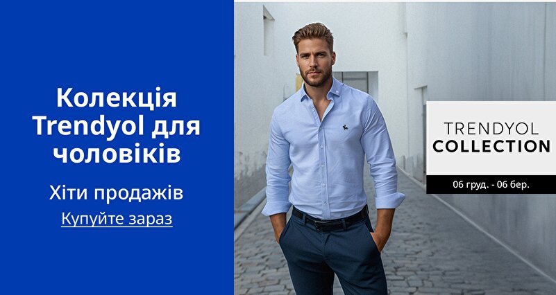 DSBoutiques_GULF_pimcarousel_3271021