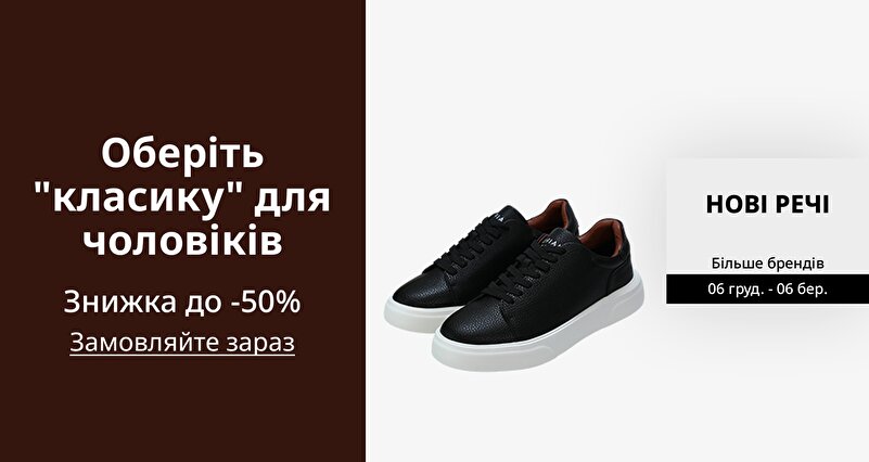 DSBoutiques_GULF_pimcarousel_3271519