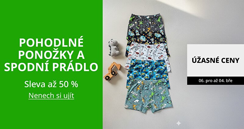 PIM_singlewidget_kids underwear socks_Comfy socks and underwear_Kids