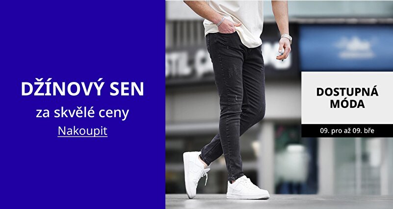 PIM_singlewidget_Denim Dream others_Denim dreams_Men