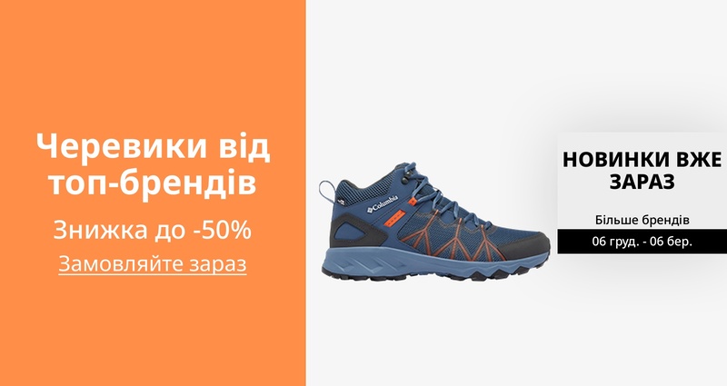 DSBoutiques_GULF_pimcarousel_3271515