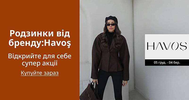 DSBoutiques_GULF_pimcarousel_3271657