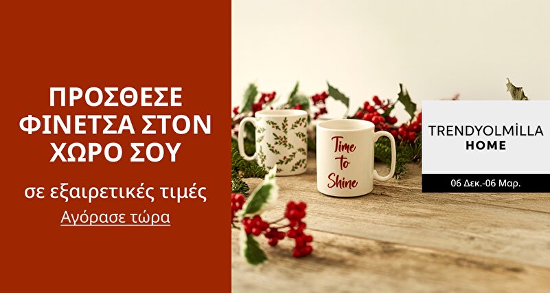 DSBoutiques_GULF_pimcarousel_3271043