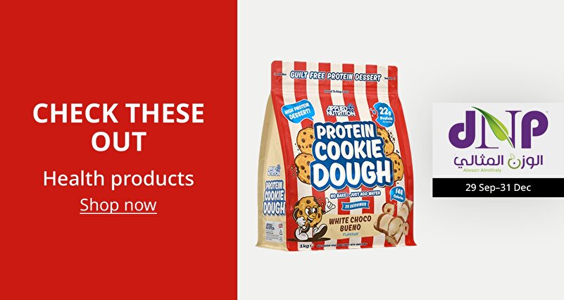 PIM_singlewidget_Discover DR Nutrition UAE_Check these out_Supermarket & Health