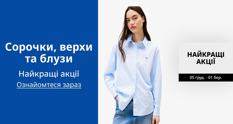 DSBoutiques_GULF_pimcarousel_3271595