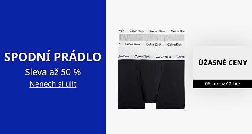 PIM_singlewidget_Underwear Socks_Underwear_Men